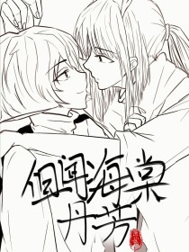 人与动物发生关系视频