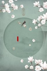 yasee亚瑟中文2020